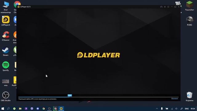 КАК СКАЧИВАТЬ ЛЮБЫЕ ИГРЫ ИЗ Play Market НА ПК , (Ноутбук) Aбсолютно бесплатно ??!! смотреть онлайн