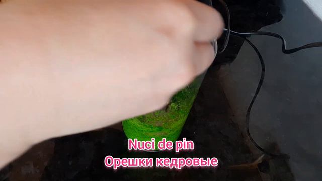 Sos pesto. Соус песто. смотреть онлайн