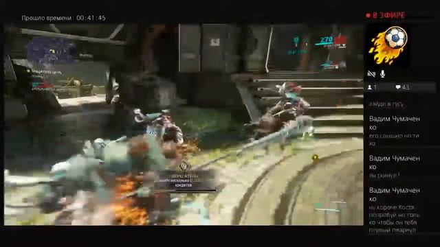 Warframe заходите пойграем пиар/взаимные подписки / смотреть онлайн