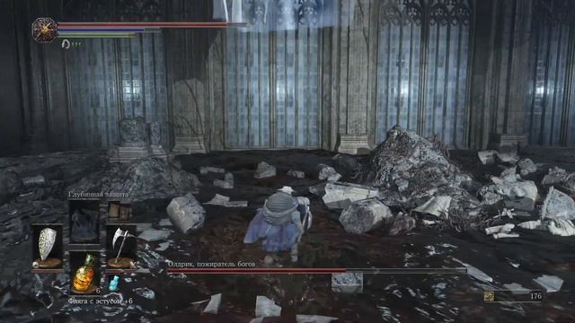 DARK SOULS 3 Aldrich, Devourer of Gods(Олдрик, пожиратель богов) смотреть онлайн