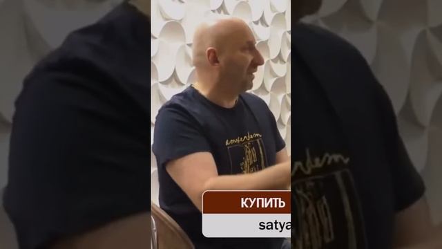Нет дружбы между мужчиной и женщиной! Сатья Дас #сатьядас #женщина #отношения #психология #шортс смотреть онлайн