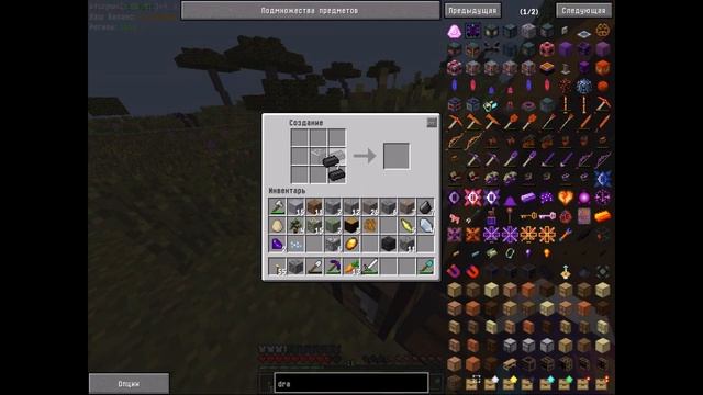 Быстрое развитие на сервере #1 Плавильня , ARAGO.Games смотреть онлайн