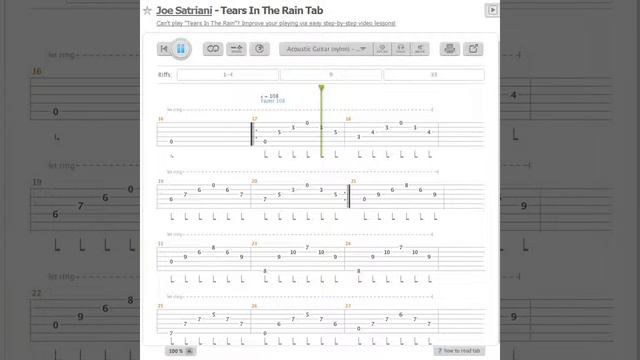 Joe Satriani - Tears in the rain смотреть онлайн