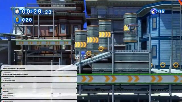 Стрим: Sonic Generations - Проходим все уровни на ранг "S" смотреть онлайн