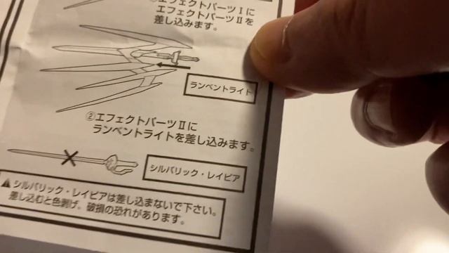 figmaアスナ　ソードアート.オンライン　ジャンクフィギュア смотреть онлайн