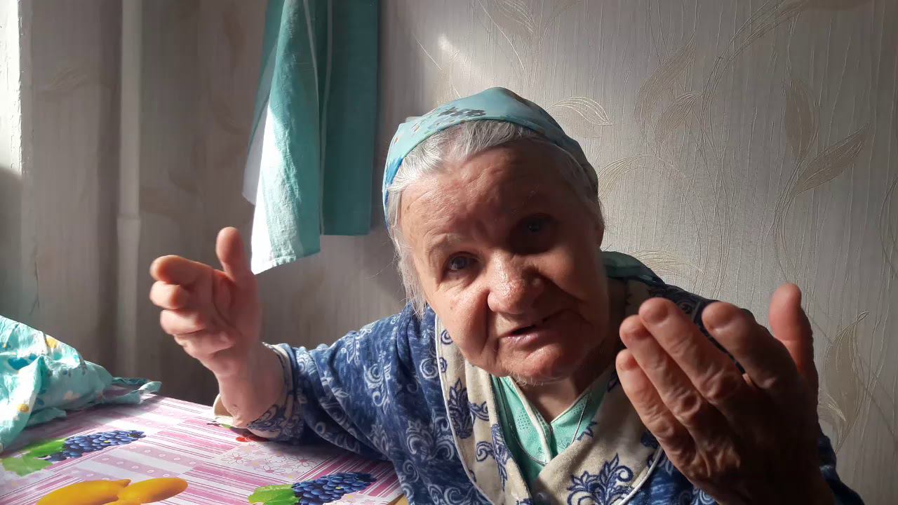 Творить ДОБРО...Баба Нина!