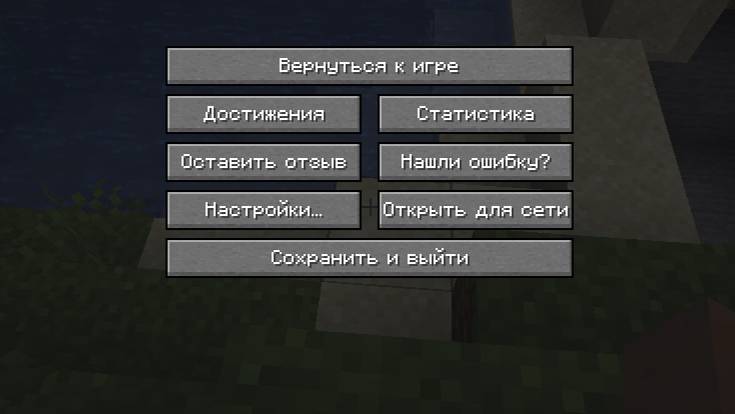 Lp новые миры
