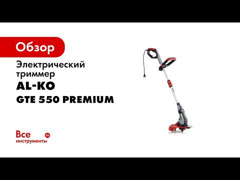112926 4K смотреть онлайн