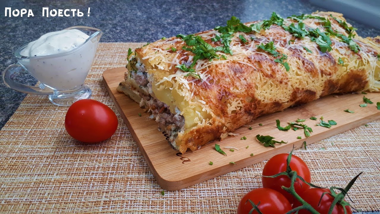 Картофельный рулет - Всегда просят ещё смотреть онлайн
