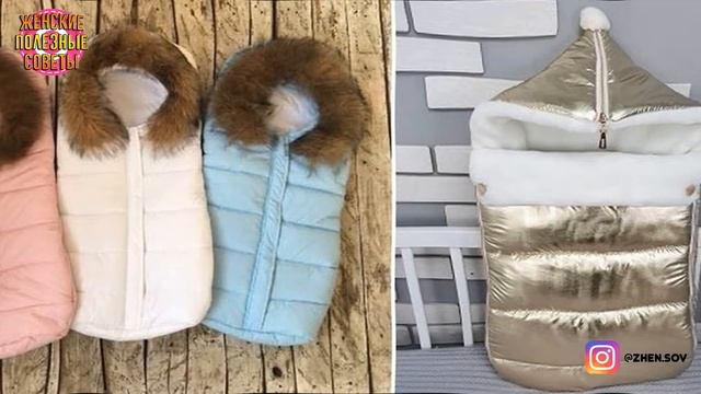 НЕ СПЕШИТЕ ВЫБРАСЫВАТЬ старые куртки или пуховик — 17 дельных предложений ПО ПЕРЕДЕЛКЕ!