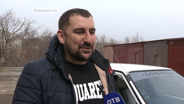Детям-бабочкам соберут деньги во Владивостоке смотреть онлайн