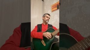 Ой-нанэ-нанэ-нанэ!..