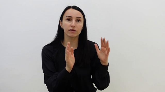 Методика Наращивания в Зпуске и Развитии речи. Уткина Юлия, нейропедагогика. смотреть онлайн