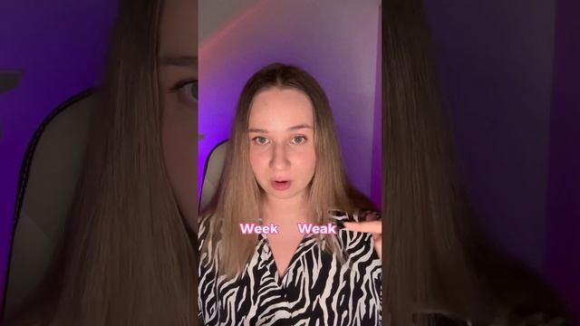 Произносим одинаково, но пишем по-разному #английский#english смотреть онлайн