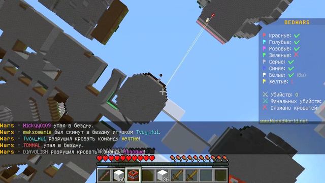 СМЕРТЬ НА КОЛЕСАХ! ИГРАЮТ ПРОТИВ SELSPEL | MINECRAFT смотреть онлайн