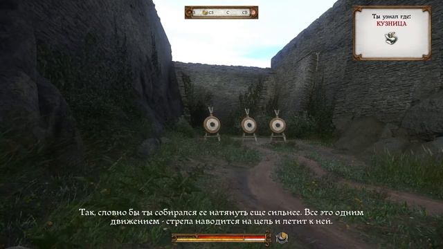 Kingdom Come: Deliverance прохождение : Тяжело в учении - легко в бою смотреть онлайн