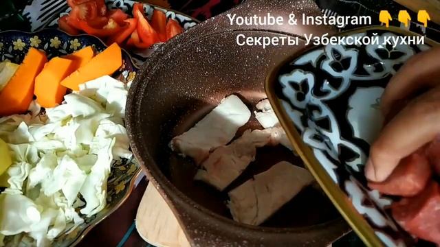 Кулинарный творческий процесс