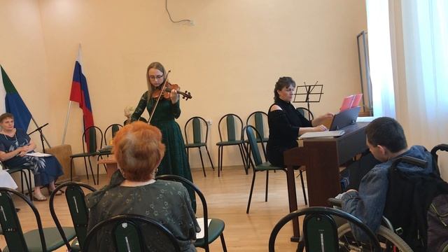 С Рахманинов "Пляска цыганок".Дуэт с Сырвачевой Полиной ( скрипка). Социальный центр "Содружество" смотреть онлайн