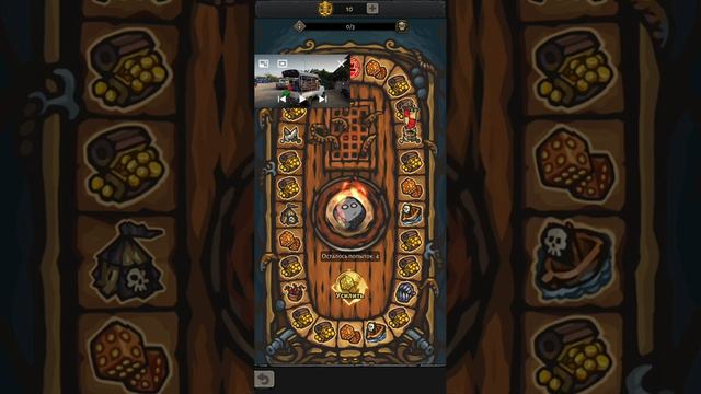 Новый ивент 📦 Darkest AFK Пиратская монополия 🎲 ! Лучшая волшебная 🪄 лавка 🔮 ! смотреть онлайн