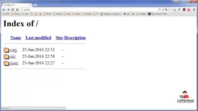 Примеры работы с форматами данных ini, csv и json на PHP смотреть онлайн