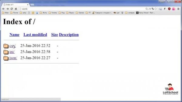 Примеры работы с форматами данных ini, csv и json на PHP