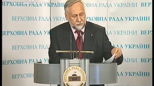 Брифинг Юрия Кармазина смотреть онлайн