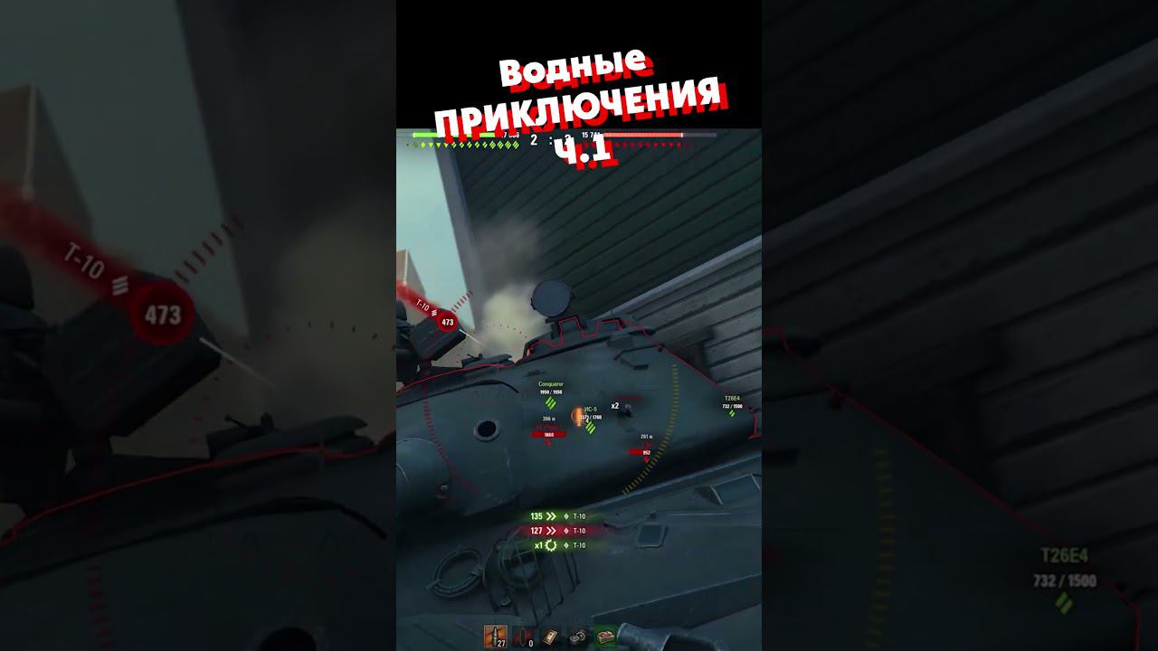 ТЯЖЁЛЫЙ СЛУЧАЙ Ч.1 | @Ozvu4enoMedoedom смотреть онлайн