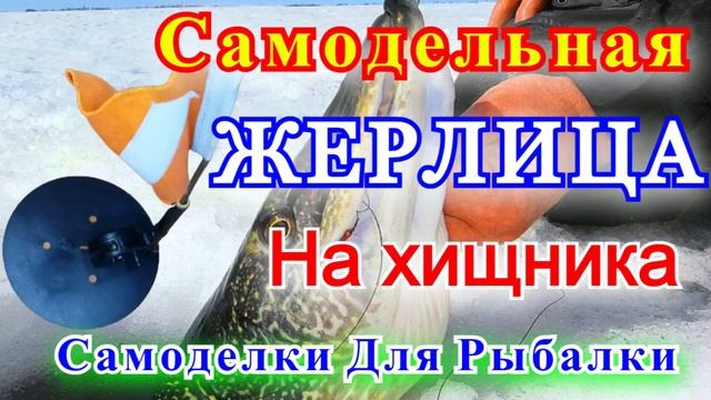 Календарь рыбака на декабрь Прогноз клева рыбы Лунный Календарь рыбака 2022 Fish bite forecast смотреть онлайн