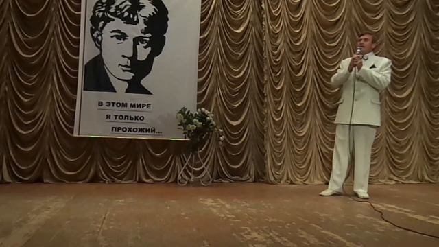 С.А.ЕСЕНИН "Я КРАСИВЫХ ТАКИХ НЕ ВИДЕЛ..." исп.А.БОНДАРЬ смотреть онлайн
