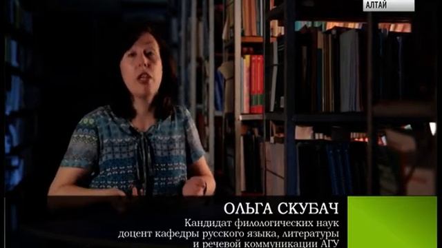 О пользе гуманитарного знания смотреть онлайн