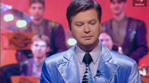 Угадай мелодию 28.06.1999