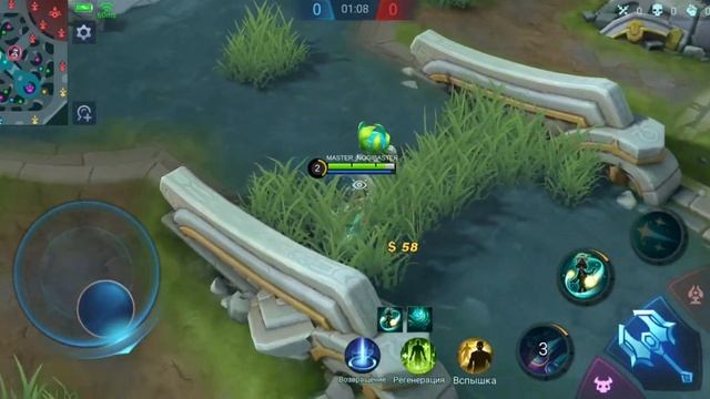 ПОШАГОВЫЙ ГАЙД НА ЧАН Э | 2021 | MOBILE LEGENDS смотреть онлайн