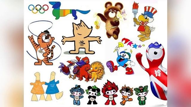 Цветные украшения