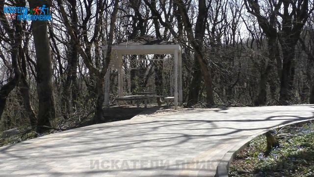 Самый пешеходный маршрут. Железноводск весна 2023. Лермонтовский терренкур смотреть онлайн
