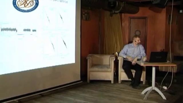 О чем говорит молекула. П.Французов @ Эврика! смотреть онлайн