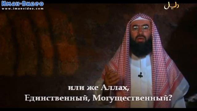 Истории о пророках: Юсуф (عليه السلام) - часть 2 смотреть онлайн
