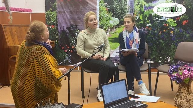 Хорошо, что ты пришёл! То не веточка черешни Постучалась мне в окно. Фолк-группа "Соколовье". смотреть онлайн