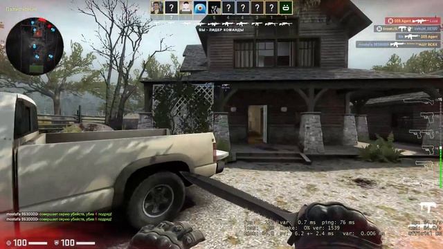 TEST FPS CS:GO I5 7600K + Asus Strix 1660super 6 Gb + 16gb