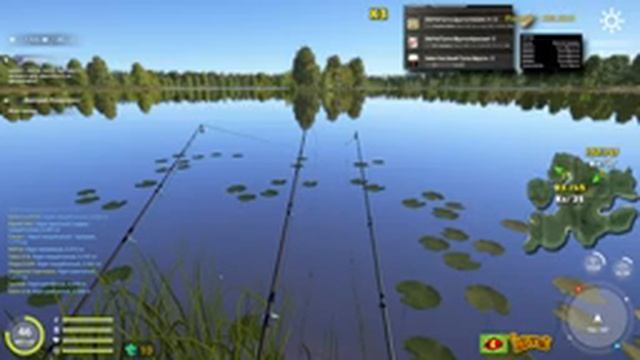 ◦ level ◦ Русская рыбалка 4 ! ◦ смотреть онлайн