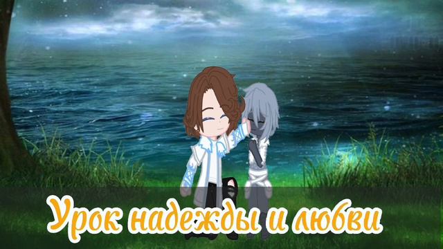 История про герояЛололошкамоя AU