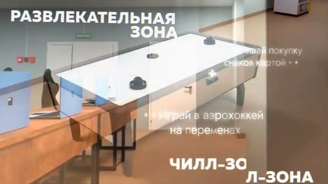10а смотреть онлайн