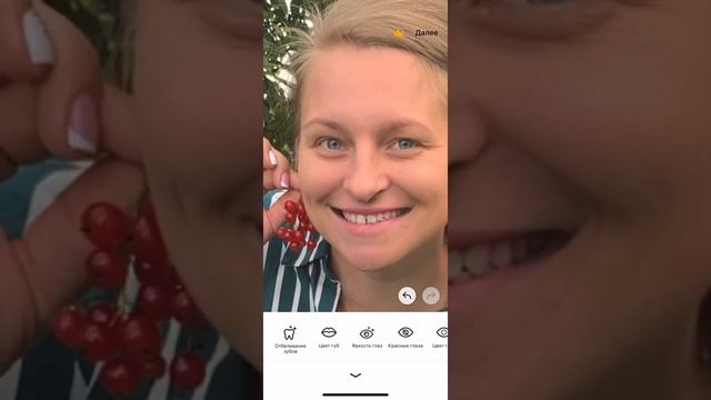 Обработка фото в программе Аватан и Инстаграмм смотреть онлайн