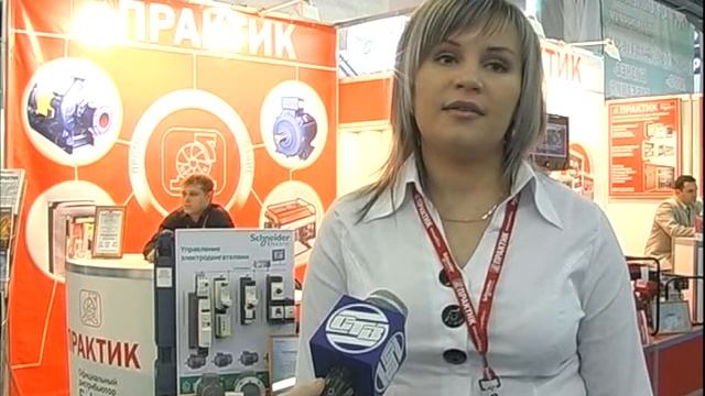 компания Практик новости Самара.avi смотреть онлайн