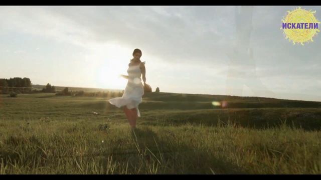 Не зная, что есть, не зная, что будет, нельзя обижаться на Мир... смотреть онлайн