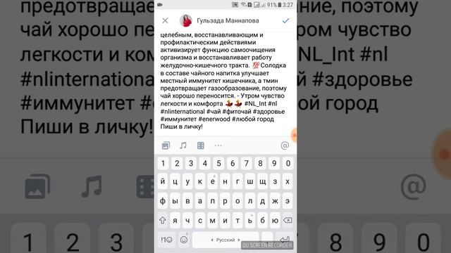 Как прикреплять к посту видео с ВК смотреть онлайн