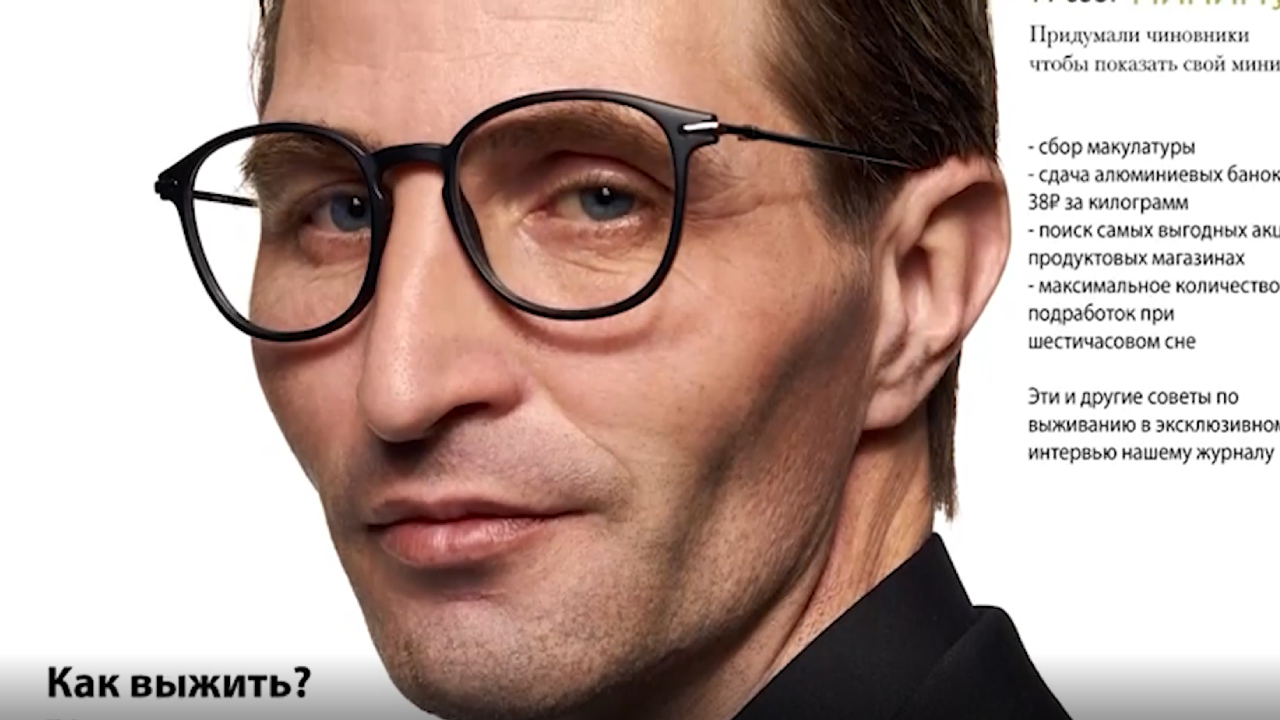 СМОТРИМ "МАЛАХОВА"! ШЕСТЬ ДНК ДЛЯ ОДИНОКОГО МУЖЧИНЫ - СЕГОДНЯ В 16:30 смотреть онлайн