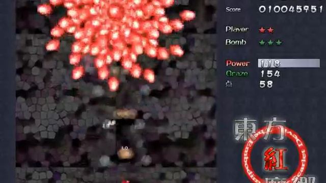 Touhou EoSD #2 Наносим визит мисс Скарлет смотреть онлайн