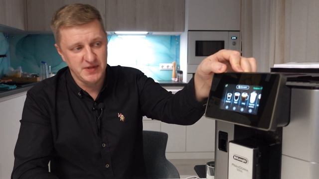 Тест кофемашины DeLonghi PrimaDonna Soul ECAM 61055 SB | Выпуск 1