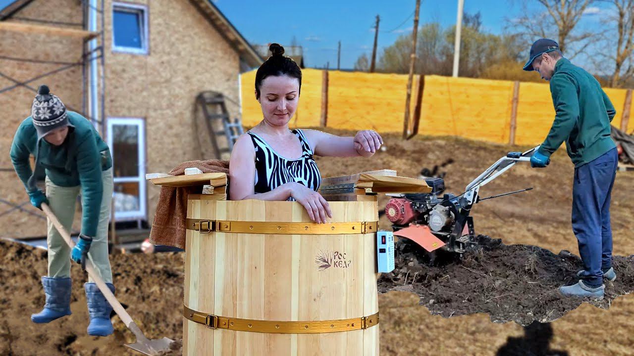 Молодая пара строит свою жизнь в лесу. Огород и первые процедуры в новой фитобочке от РосКедр. смотреть онлайн