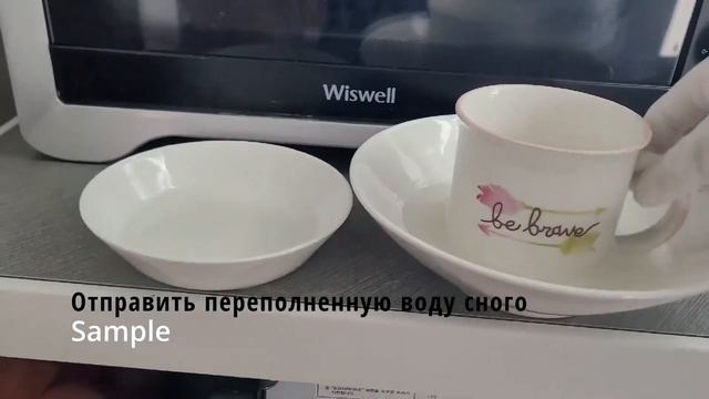 Как правильно сварить рис быстро за 10минут без огонь из этого можно приготовить плов Каша итд. смотреть онлайн